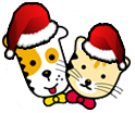 Husse Christmas Sticker